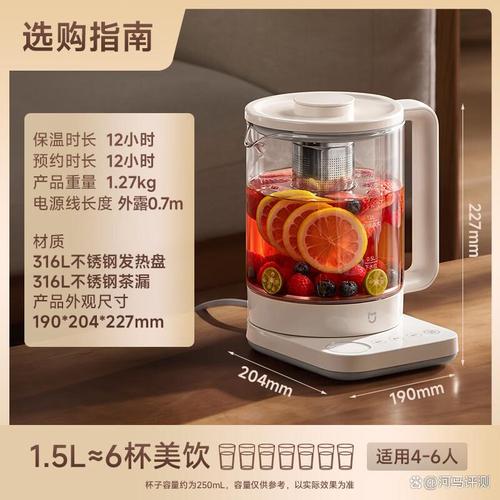 养生壶怎么选 避开这些误区，轻松找到你的理想选择